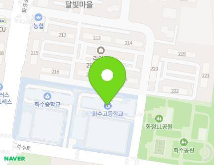 51 Hwasu-ro, Deogyang-gu, Goyang-si, Gyeonggi-do, Republic of Korea