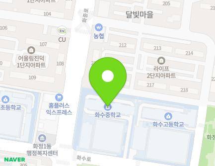 47 Hwasu-ro, Deogyang-gu, Goyang-si, Gyeonggi-do, Republic of Korea