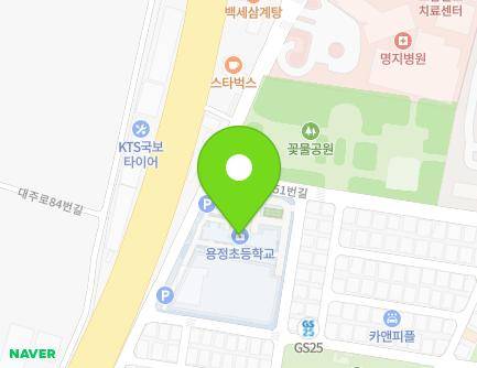 53 Eunbit-ro 17beon-gil, Deogyang-gu, Goyang-si, Gyeonggi-do, Republic of Korea