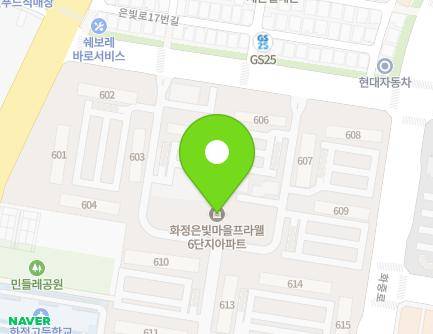 27 Hwajeong-ro, Deogyang-gu, Goyang-si, Gyeonggi-do, Republic of Korea Map