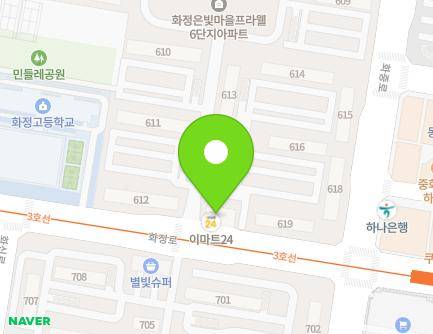 29 Hwajeong-ro, Deogyang-gu, Goyang-si, Gyeonggi-do, Republic of Korea Map