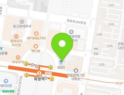 65 Hwajeong-ro, Deogyang-gu, Goyang-si, Gyeonggi-do, Republic of Korea Map