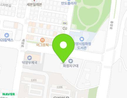 78 Eunbit-ro, Deogyang-gu, Goyang-si, Gyeonggi-do, Republic of Korea