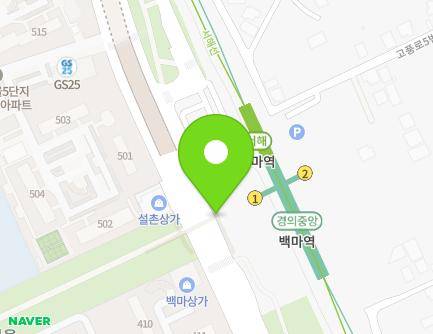 312-1 Gyeongui-ro, Ilsandong-gu, Goyang-si, Gyeonggi-do, Republic of Korea Map