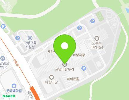 1286 Jungang-ro, Ilsandong-gu, Goyang-si, Gyeonggi-do, Republic of Korea Map