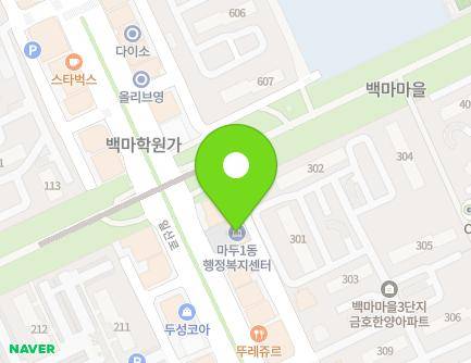 218 Ilsan-ro, Ilsandong-gu, Goyang-si, Gyeonggi-do, Republic of Korea
