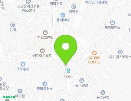 32-3 Munbong-gil 62beon-gil, Ilsandong-gu, Goyang-si, Gyeonggi-do, Republic of Korea Map