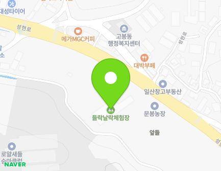 400 Seonghyeon-ro, Ilsandong-gu, Goyang-si, Gyeonggi-do, Republic of Korea Map