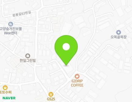 32-33 Munbong-gil 62beon-gil, Ilsandong-gu, Goyang-si, Gyeonggi-do, Republic of Korea Map