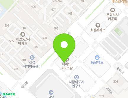 16 Ilsan-ro, Ilsandong-gu, Goyang-si, Gyeonggi-do, Republic of Korea Map