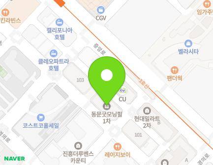 20 Jangbaek-ro, Ilsandong-gu, Goyang-si, Gyeonggi-do, Republic of Korea Map