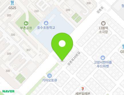 18 Gangchon-ro, Ilsandong-gu, Goyang-si, Gyeonggi-do, Republic of Korea Map