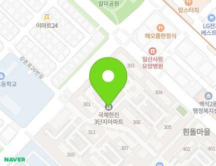 26 Baekseok-ro, Ilsandong-gu, Goyang-si, Gyeonggi-do, Republic of Korea Map