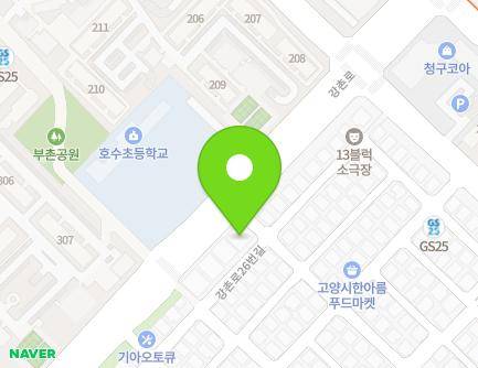 24 Gangchon-ro, Ilsandong-gu, Goyang-si, Gyeonggi-do, Republic of Korea Map