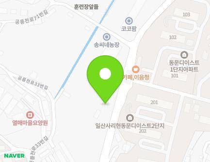 57 Gongneungcheon-ro, Ilsandong-gu, Goyang-si, Gyeonggi-do, Republic of Korea Map