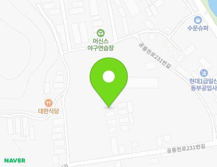 54 Gongneungcheon-ro 231beon-gil, Ilsandong-gu, Goyang-si, Gyeonggi-do, Republic of Korea Map