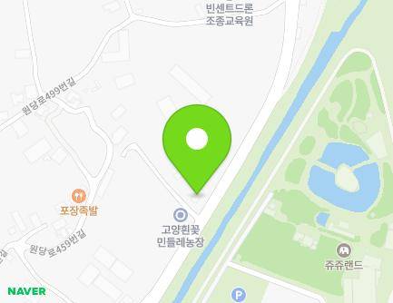 475 Wondang-ro, Ilsandong-gu, Goyang-si, Gyeonggi-do, Republic of Korea Map