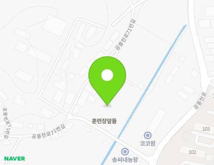 24 Gongneungcheon-ro 71beon-gil, Ilsandong-gu, Goyang-si, Gyeonggi-do, Republic of Korea Map