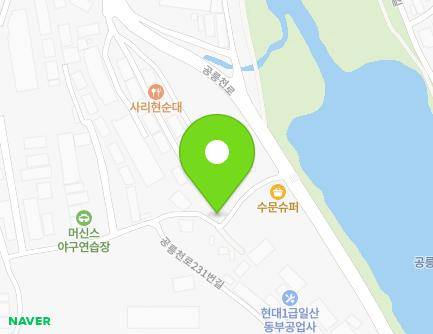 14 Gongneungcheon-ro 257beon-gil, Ilsandong-gu, Goyang-si, Gyeonggi-do, Republic of Korea Map