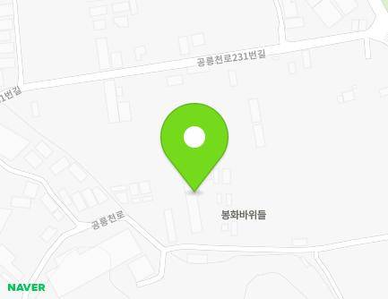 209-52 Gongneungcheon-ro, Ilsandong-gu, Goyang-si, Gyeonggi-do, Republic of Korea Map