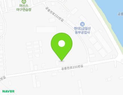 40 Gongneungcheon-ro 231beon-gil, Ilsandong-gu, Goyang-si, Gyeonggi-do, Republic of Korea Map