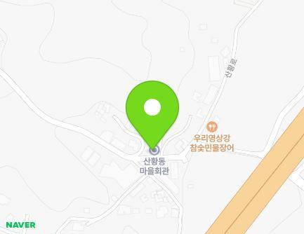 178-8 Sanhwang-ro, Ilsandong-gu, Goyang-si, Gyeonggi-do, Republic of Korea Map