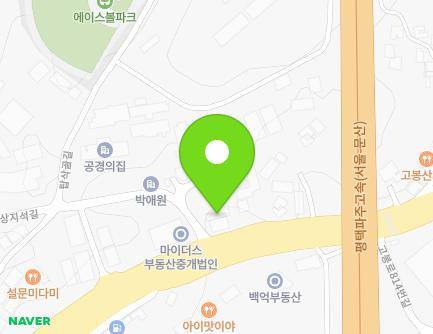 799 Gobong-ro, Ilsandong-gu, Goyang-si, Gyeonggi-do, Republic of Korea Map