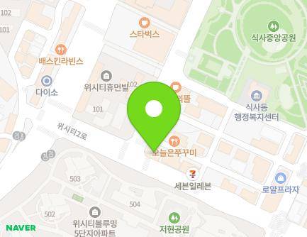 13 Wi city 2-ro, Ilsandong-gu, Goyang-si, Gyeonggi-do, Republic of Korea Map