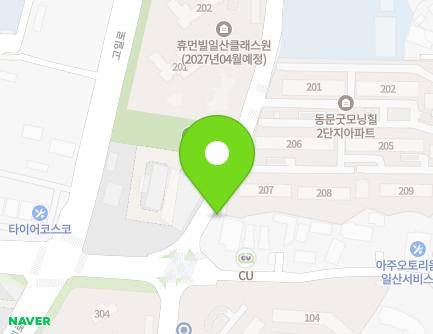 52 Eunhaengmaeul-ro, Ilsandong-gu, Goyang-si, Gyeonggi-do, Republic of Korea Map