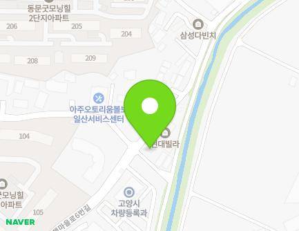 86 Eunhaengmaeul-ro 6beon-gil, Ilsandong-gu, Goyang-si, Gyeonggi-do, Republic of Korea