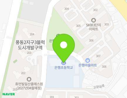 70 Eunhaengmaeul-ro, Ilsandong-gu, Goyang-si, Gyeonggi-do, Republic of Korea