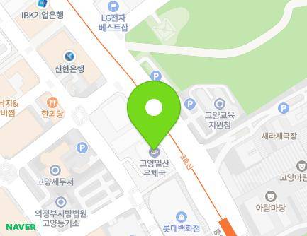 1293 Jungang-ro, Ilsandong-gu, Goyang-si, Gyeonggi-do, Republic of Korea
