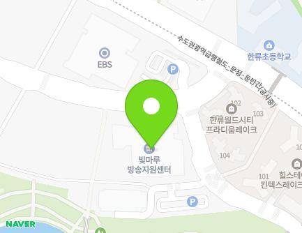 60 Taegeuk-ro, Ilsandong-gu, Goyang-si, Gyeonggi-do, Republic of Korea Map