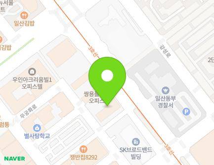1341 Jungang-ro, Ilsandong-gu, Goyang-si, Gyeonggi-do, Republic of Korea Map