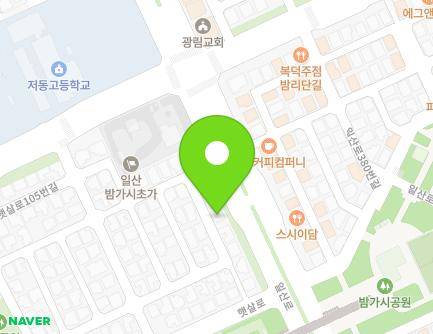77 Haetsal-ro 95beon-gil, Ilsandong-gu, Goyang-si, Gyeonggi-do, Republic of Korea