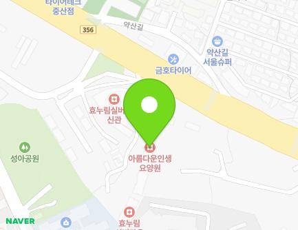 866-17 Goyang-daero, Ilsandong-gu, Goyang-si, Gyeonggi-do, Republic of Korea Map