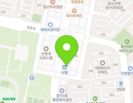 230 Jungsan-ro, Ilsandong-gu, Goyang-si, Gyeonggi-do, Republic of Korea Map