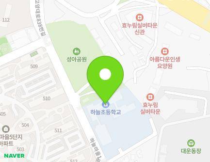 46 Haneulmaeul 1-ro, Ilsandong-gu, Goyang-si, Gyeonggi-do, Republic of Korea