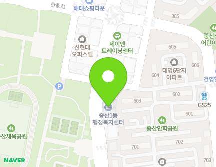 224 Jungsan-ro, Ilsandong-gu, Goyang-si, Gyeonggi-do, Republic of Korea