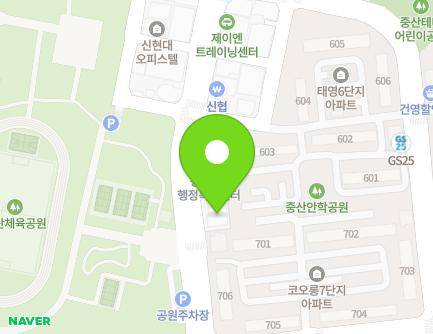 218 Jungsan-ro, Ilsandong-gu, Goyang-si, Gyeonggi-do, Republic of Korea