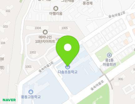 139 Supsongmaeul-ro, Ilsandong-gu, Goyang-si, Gyeonggi-do, Republic of Korea