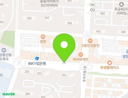 36-1 Supsongmaeul-ro, Ilsandong-gu, Goyang-si, Gyeonggi-do, Republic of Korea Map