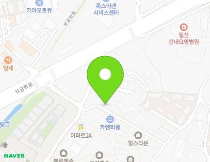 51-45 Supsongmaeul 2-ro, Ilsandong-gu, Goyang-si, Gyeonggi-do, Republic of Korea Map