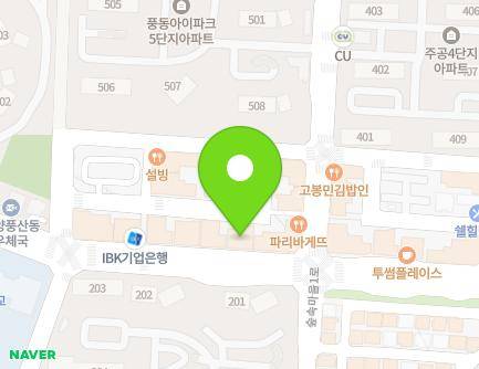 36 Supsongmaeul-ro, Ilsandong-gu, Goyang-si, Gyeonggi-do, Republic of Korea Map