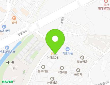 190 Gopung-ro, Ilsandong-gu, Goyang-si, Gyeonggi-do, Republic of Korea Map