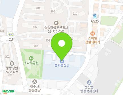 33 Supsongmaeul 1-ro, Ilsandong-gu, Goyang-si, Gyeonggi-do, Republic of Korea Map