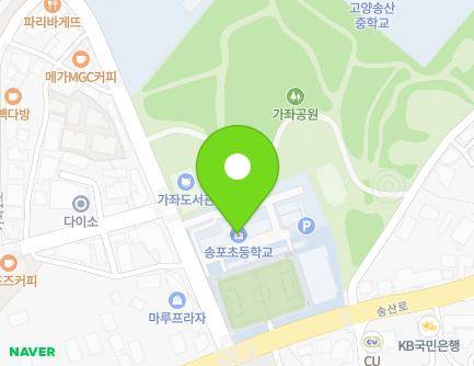 379 Songsan-ro, Ilsanseo-gu, Goyang-si, Gyeonggi-do, Republic of Korea