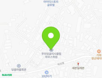 153-33 Deoksan-ro, Ilsanseo-gu, Goyang-si, Gyeonggi-do, Republic of Korea Map