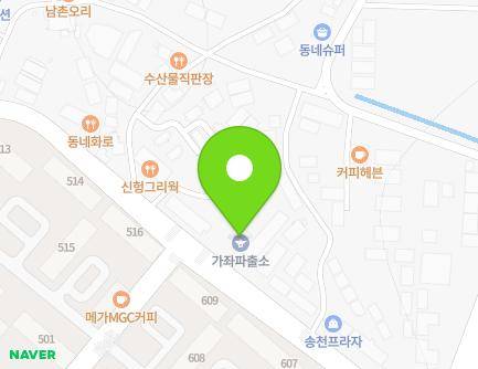 24 Gajwa-ro, Ilsanseo-gu, Goyang-si, Gyeonggi-do, Republic of Korea