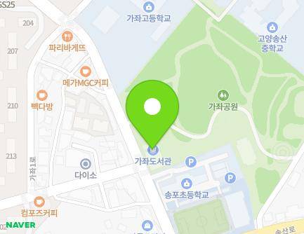 16 Gajwa 3-ro, Ilsanseo-gu, Goyang-si, Gyeonggi-do, Republic of Korea Map